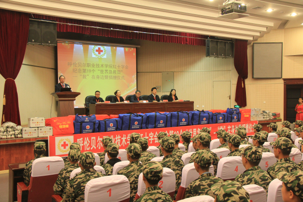 IMG_0559.jpg IMG_0559.jpg