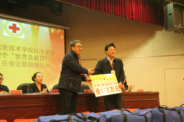 IMG_0568.jpg IMG_0568.jpg