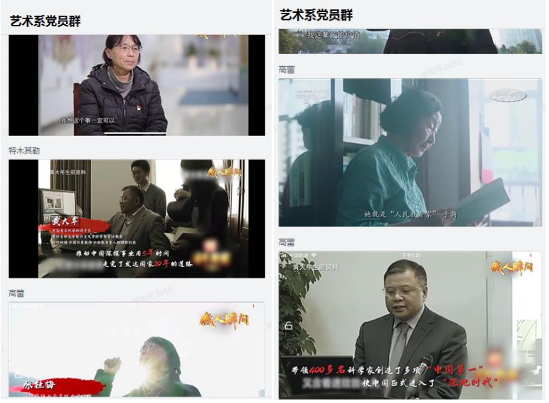 QQ截图20211101174437.png QQ截图20211101174437.png