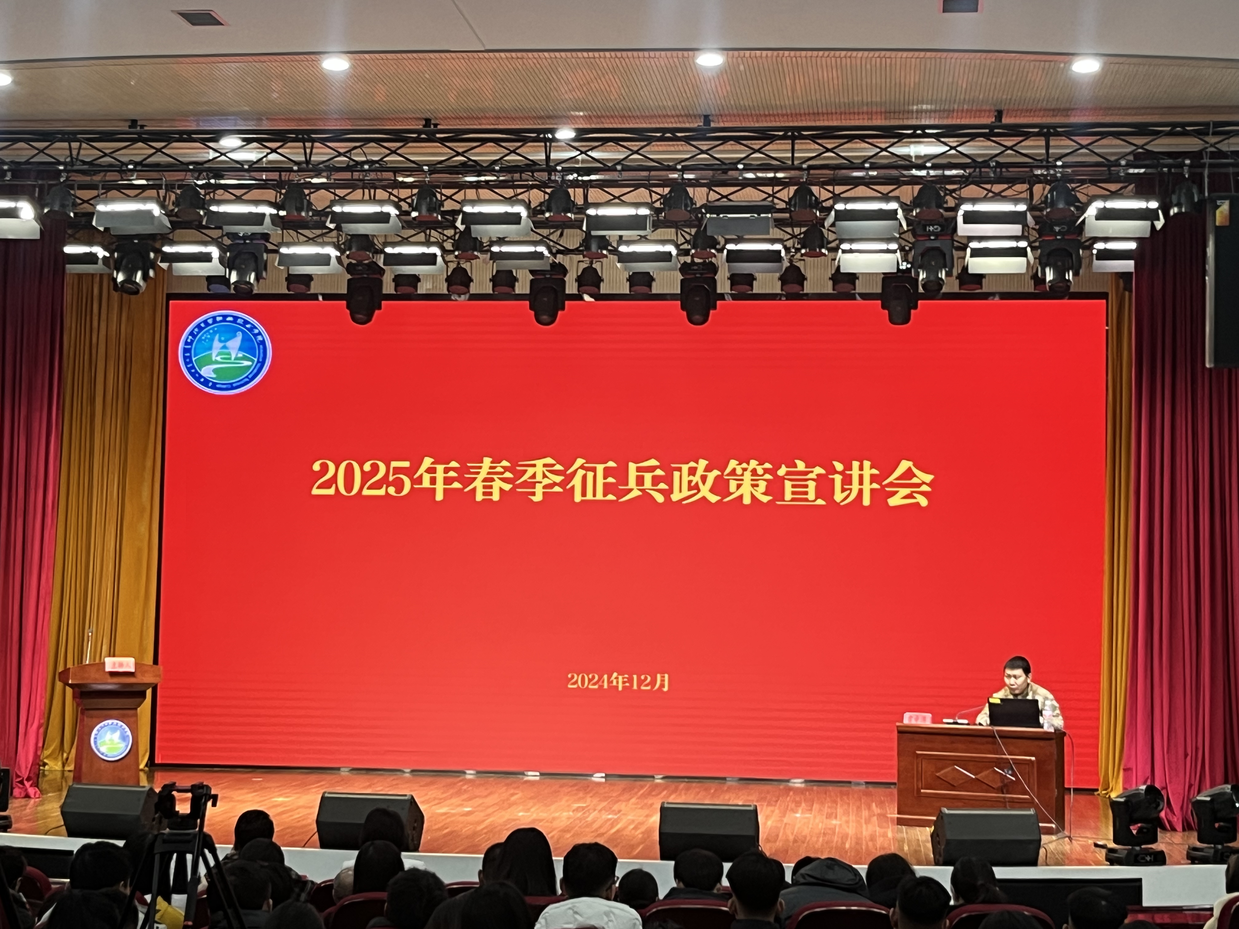 图片11.png 图片11.png