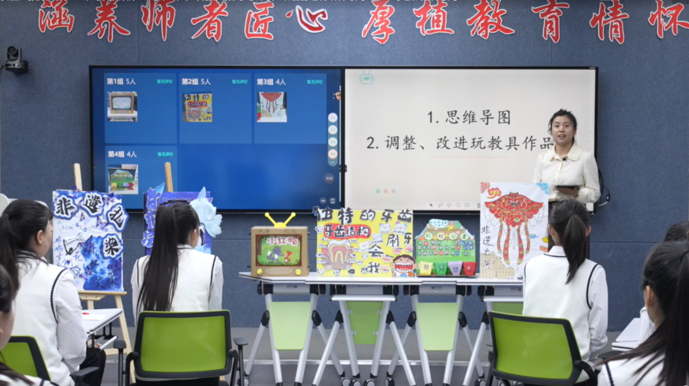 图片4.png 图片4.png